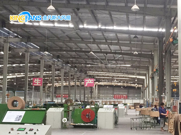 車間工業(yè)大風(fēng)扇的常見故障處理