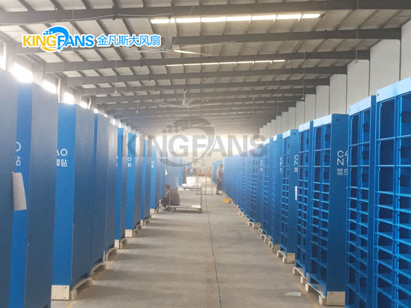 工業(yè)大風(fēng)扇的好處