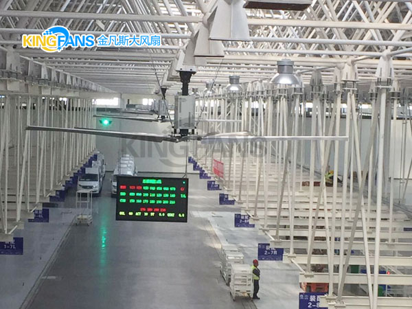 工業(yè)大風(fēng)扇使用注意事項(xiàng)