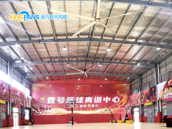 工業(yè)大型風(fēng)扇在籃球館的安裝方面需要考慮哪些因素？