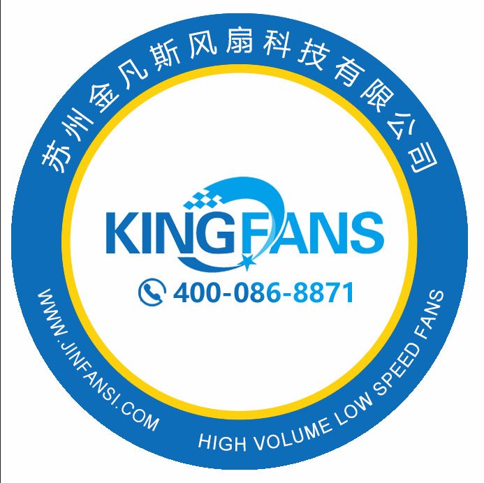 工業(yè)大風(fēng)扇五片扇葉好還是六片扇葉好？