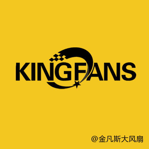 工業(yè)大風(fēng)扇的公司冬天在干什么？