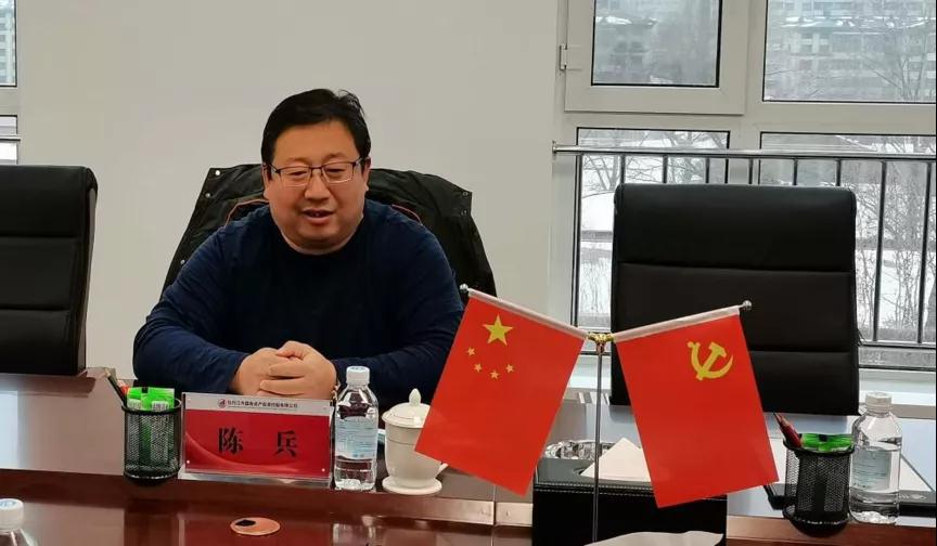 微信圖片_20211215111613.jpg 微信圖片_20211215111613.jpg